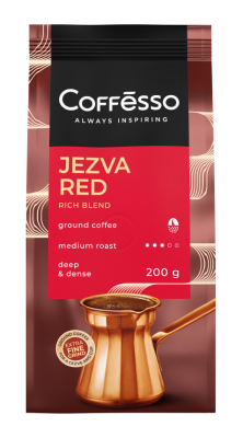 Кофе молотый Коффессо Джезва Ред 200г