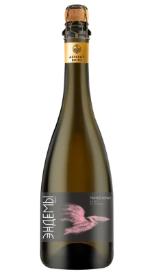 Вино игристое Эндемы Ареал Пино Нуар роз брют 0,75л 10,5-12,5%