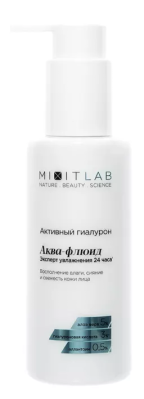 Аква-флюид д/лица Миксит Lab 50мл Активный гиалурон