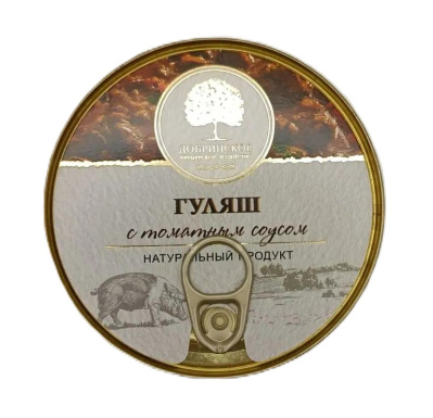 Гуляш свиной том соус Добринское ФХ 325г ж/б ключ