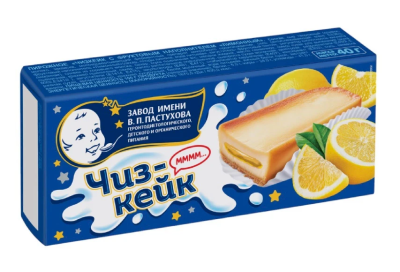 Пирожное Чизкейк Завод им.Пастухова Лимонный 40г БЗМЖ