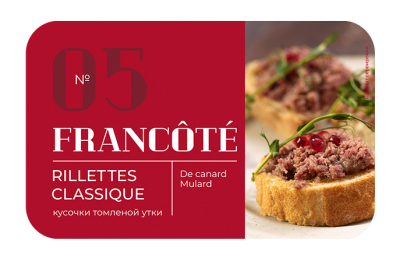 Рийет с кусочками томленой утки Francote 160г