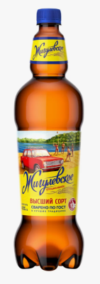 Пиво светлое Жигулевское Высший сорт 1,2л 4%