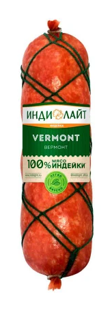 Колбаса в/к Сервелат Вермонт Индилайт 400г