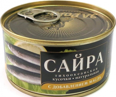 Сайра тихоокеанская натуральная в масле За Родину 185г