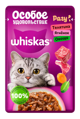 Корм влажный для кошек Вискас Особое удовольствие Теленок/Ягненок/Овощи рагу 75г