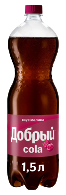 Напиток газ Добрый Кола Малина 1,5л