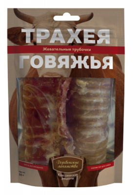 Лакомство для собак Деревенские лакомства Трахея говяжья с мясом курицы 50г