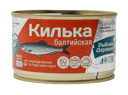 Килька балт нераздел в томат соусе Рыбная деревня 230г ключ
