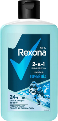 Гель для душа Рексона Мен 490мл 2в1 Горный лед