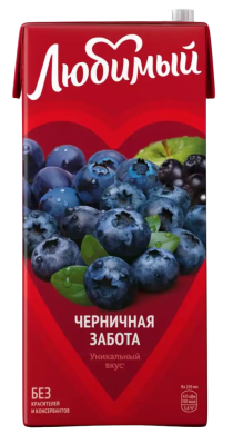 Напиток Любимый Черничная забота 0,95л