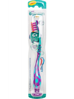Зубная щетка детская Аквафреш Big Teeth Большие зубки