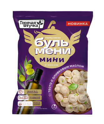 Пельмени Бульмени Горячая штучка Мини с мясом/оливковым маслом 700г