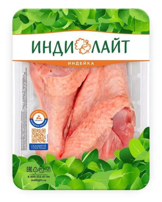 Крыло индейки плечо Индилайт зам вес