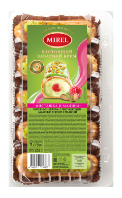 Пирожное Эклеры с фисташковым заварным кремом и малиной Мирель 235г