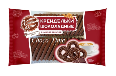Печенье Хлебный Спас Крендельки шоколадные 320г