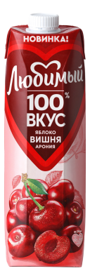 Нектар Любимый Яблоко/Вишня/Арония 0,97л