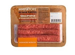 Колбаски Чевапчичи из мраморной говядины Мираторг 300г