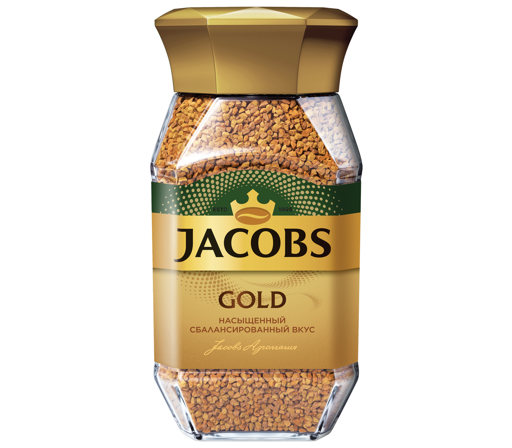 Кофе b. Якобс Монарх Gold стекло 95гр. Кофе. Jacobs Gold. 95 Гр.. Кофе Якобс Монарх Монарх растворимый с/б 190г. Кофе Jacobs Gold 95г.