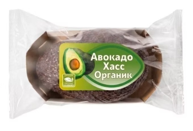 Авокадо Хаас крупное 1шт