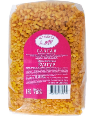 Крупа Булгур Мелькруп 700г