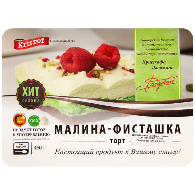 Свежие и Консервированные морепродукты