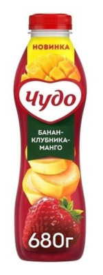 Йогурт питьевой Чудо Банан/Клубника/Манго 1,9% 680г БЗМЖ