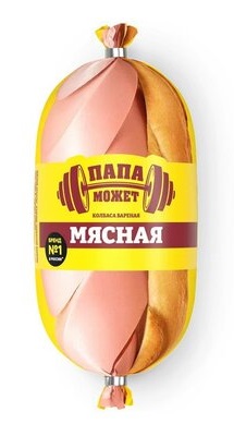 Колбаса вареная Мясная Папа Может 400г