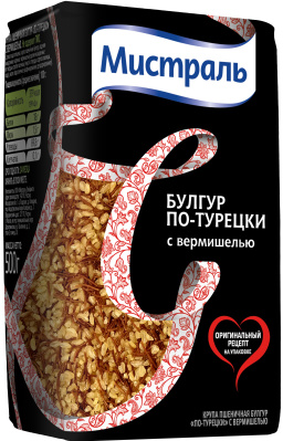 Крупа Булгур по-турецки Мистраль с вермишелью 500г