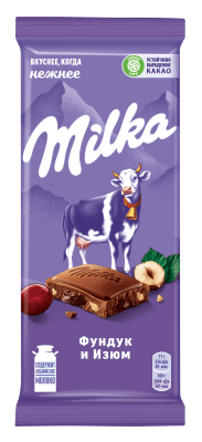 Шоколад Милка молочный Фундук/Изюм 100г