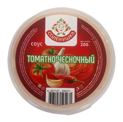 Соус томатно-чесночный Соленушка п/б 200г