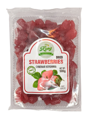 Клубника сушеная цукаты Векторвкусофф 500г