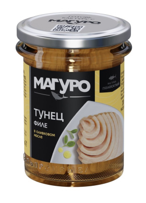 Тунец полосатый филе в оливковом масле Магуро 200г ст/б