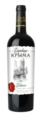 Вино Сокровища Крыма Совиньон Блан бел сух 0,75л 11-13%