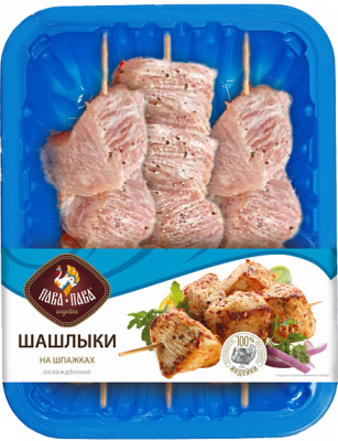 Шашлык индейка филе грудки охл пава пава. Филе индейки пава пава 600г. Шашлык из филе грудки пава пава. 700г. Шашлык пава пава индейка.