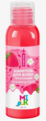 Шампунь Милк Travel 100мл Питательный
