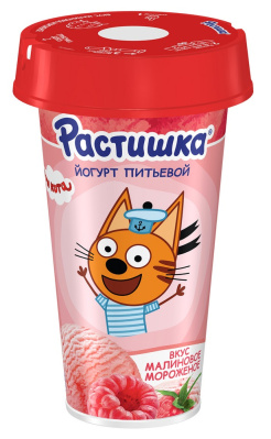 Йогурт питьевой Растишка Малиновое мороженое с 3лет 2,8% стакан 190г БЗМЖ