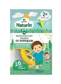 Браслет от комаров Gardex Naturin А2