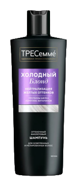 ШампуньTresemme оттеночный Холодный блонд 360мл