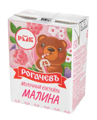 Коктейль молочный Рогачевъ Малина с 3лет 2,5% 210г БЗМЖ