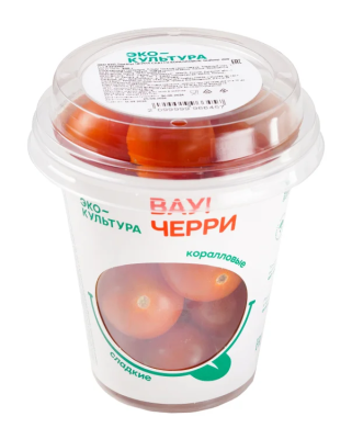 Томаты черри коралловые Эко-культура 200г