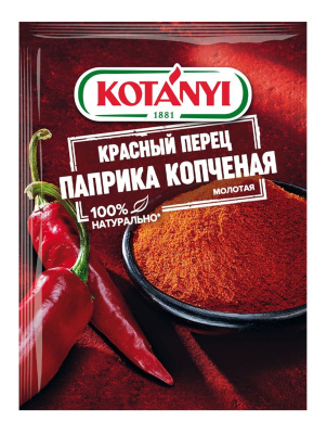Паприка копченая острая молотая Котани 20г