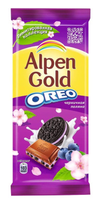 Шоколад Альпен Голд Орео молочный Черничная поляна 85г