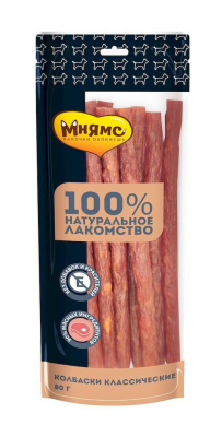 Лакомство для собак Мнямс Колбаски классические 80г