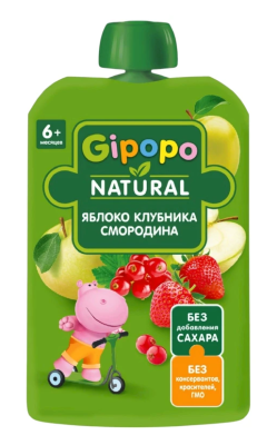 Пюре Гипопо Яблоко/Клубника/Смородина с 6мес д/п 90г