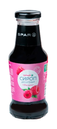 Сироп SPAR Малина 250мл