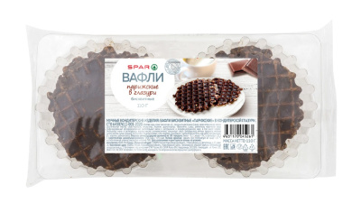 Вафли SPAR Парижские Бисквитные в Глазури 110г