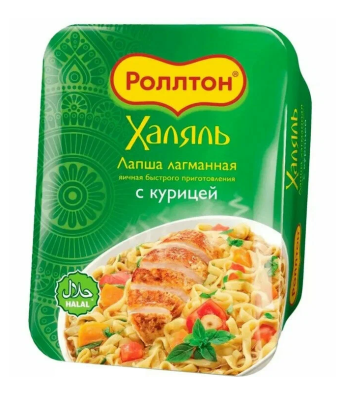 Лапша б/п Роллтон Лагманная Халяль с курицей 90г лоток