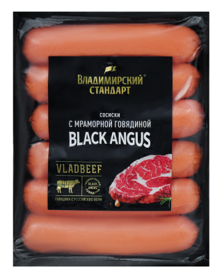 Сосиски Black Angus Владимирский стандарт 450г