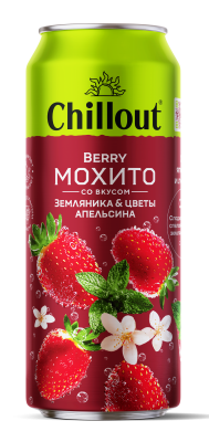 Напиток газ Чиллаут Берри Мохито 0,45л ж/б